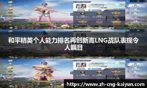 开云kaiyun网页版